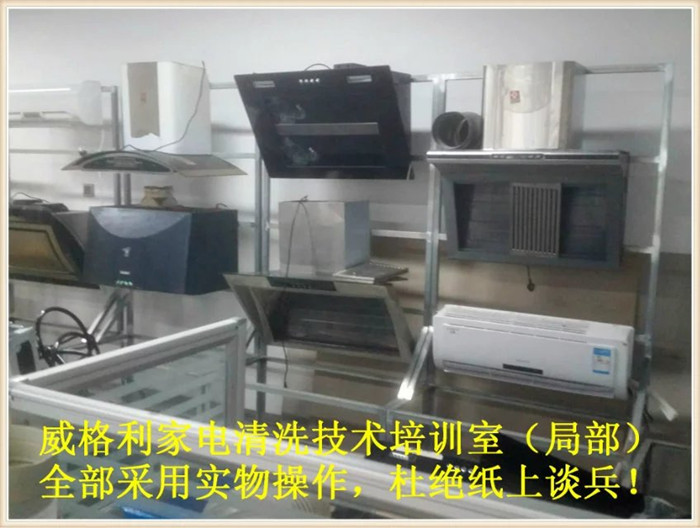 多久清洗一次家用空調(diào)內(nèi)機(jī)比較合適？