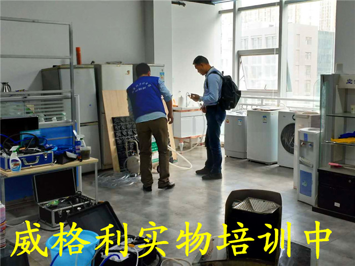 工具到位，干活不累，都說滾筒洗衣機(jī)不好拆，來！一分鐘給你介紹兩個(gè)實(shí)用的拆卸工具