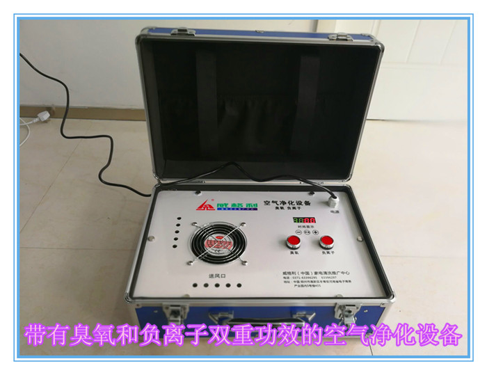 空氣凈化機(jī)是干什么的？空氣凈化機(jī)使用中有哪些注意事項
