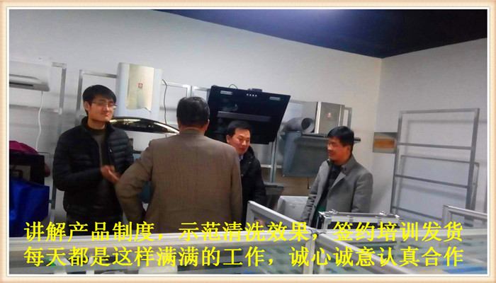 沒人脈沒資源，新人小白做家電清洗，怎樣快速獲客？